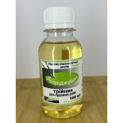 Разбавитель тройник