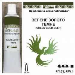 ЗЕЛЕНЕ ЗОЛОТО ТЕМНЕ ОЛІЙНА...