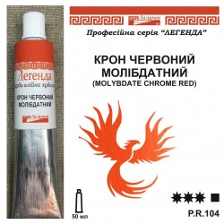 КРОН ЧЕРВОНИЙ МОЛІБДАТНИЙ