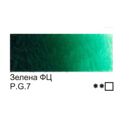 Зелена ФЦ олійна фарба...
