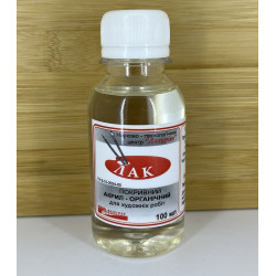 Лак акрил-органический...