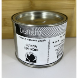 Белила Цынковые краска...