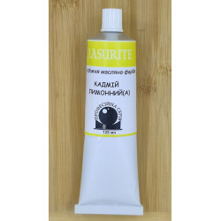 КАДМИЙ ЛИМОННИЙ (А),...